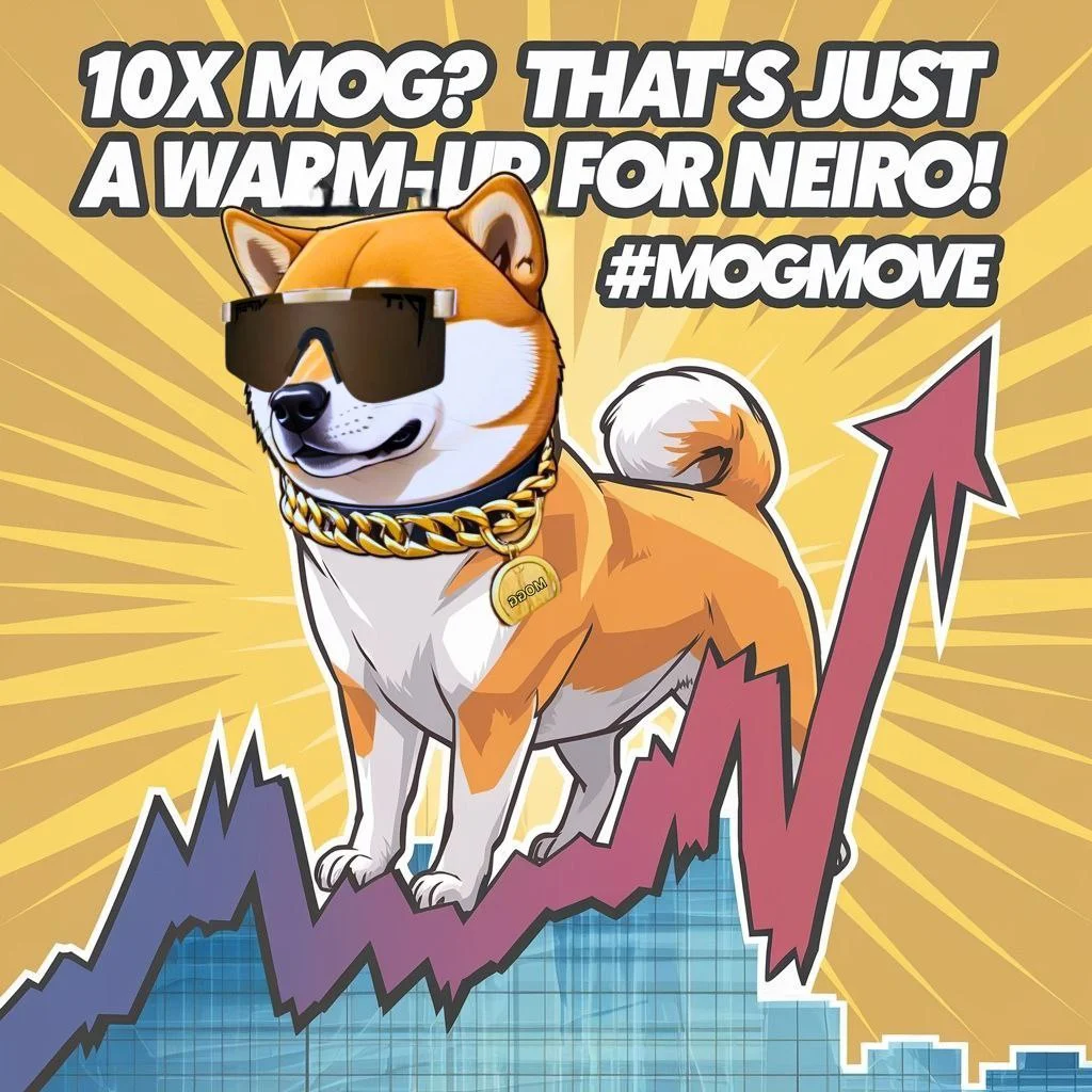 Meiro Meme